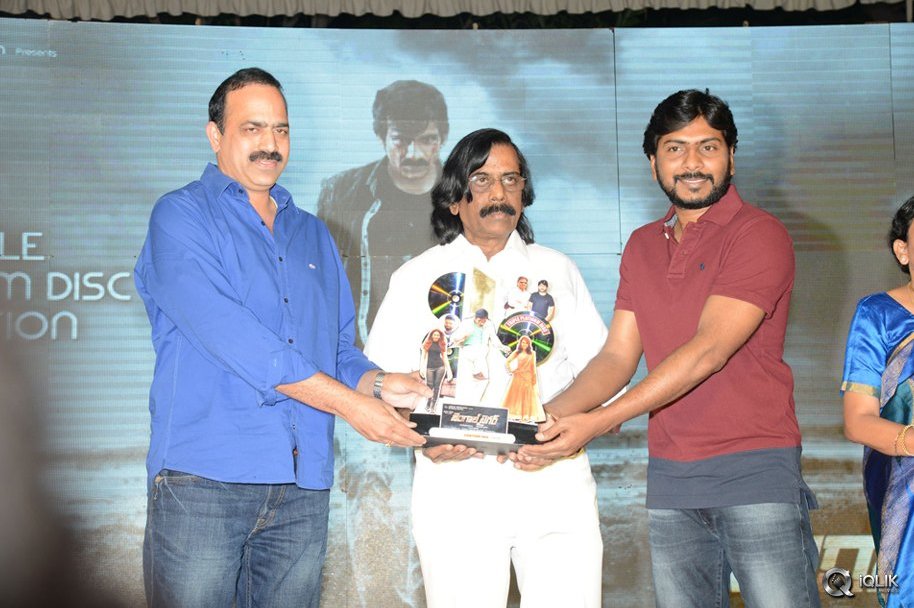 Bengal-Tiger-Movie-Triple-Platinum-Disc-Function